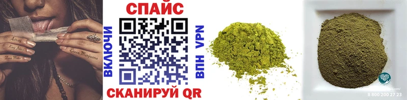 Бутират 99%  blacksprut вход  Багратионовск 