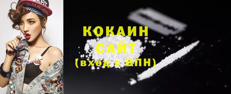 mega маркетплейс  магазин    Багратионовск  Cocaine 97% 