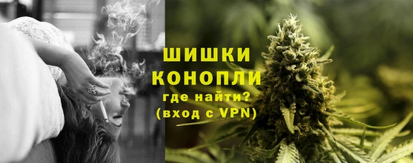 бутик Киров