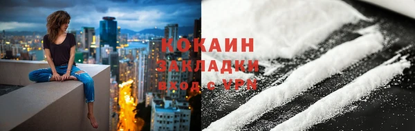гидропоника Архангельск