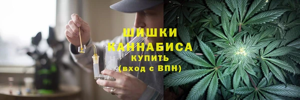 гидропоника Архангельск