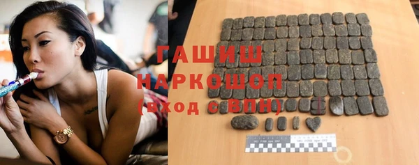 бутик Киров