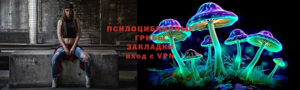 бутик Киров