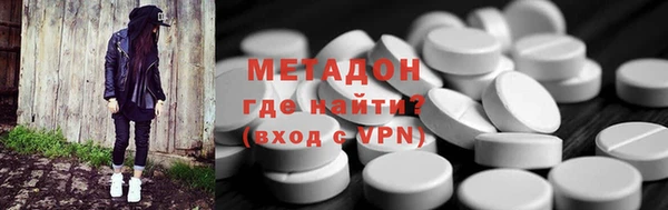 хмурый Нижний Тагил