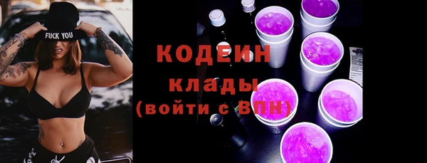 бошки Пенза