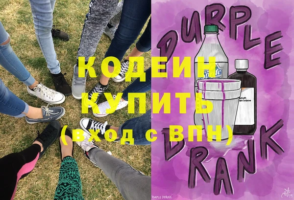 гидропоника Архангельск