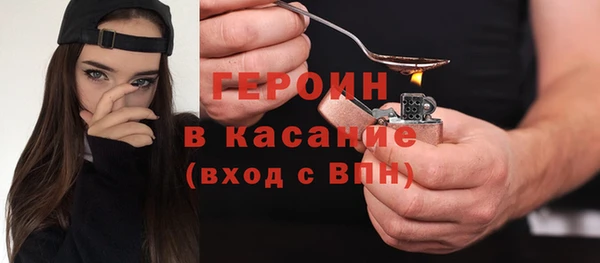 гидропоника Архангельск