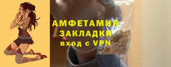 бошки Пенза