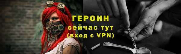 хмурый Нижний Тагил