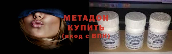бутик Киров