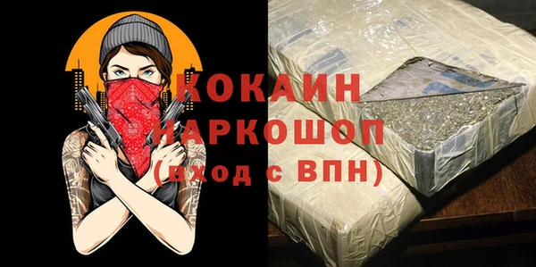 гидропоника Архангельск