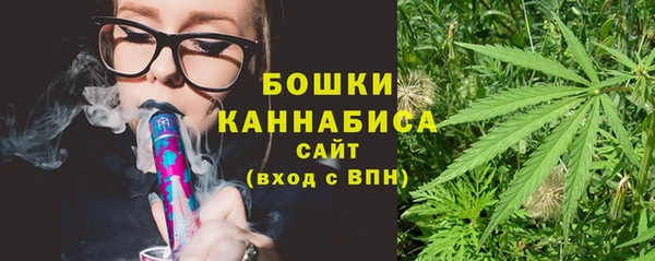 бутик Киров