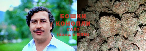 МДМА Чита
