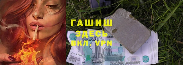 хмурый Нижний Тагил
