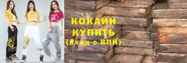 бутик Киров