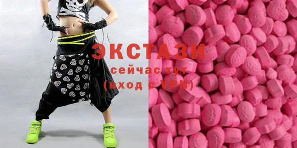 бутик Киров