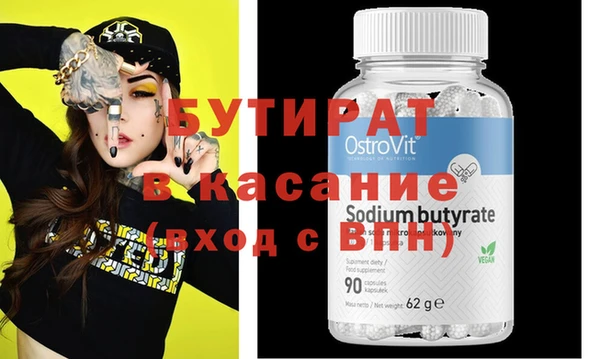 хмурый Нижний Тагил