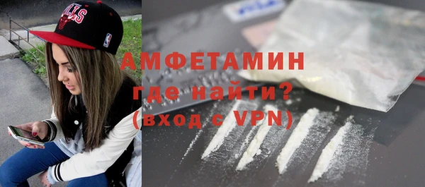 хмурый Нижний Тагил